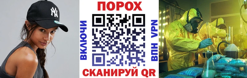 сайты даркнета Telegram наркота Ленск АМФЕТАМИН 97%
