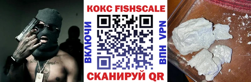 Cocaine 98%  цена наркотик  Ленск 