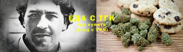 крисы Балабаново