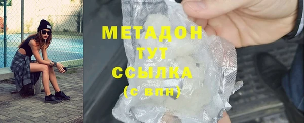 крисы Балабаново