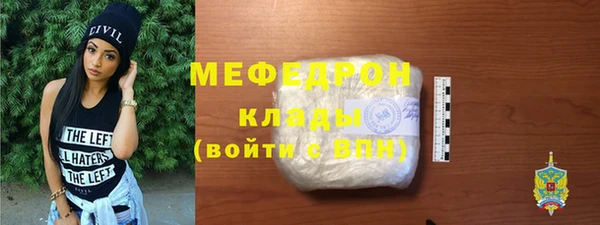 бутик Баксан