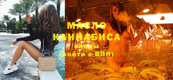 бутик Баксан