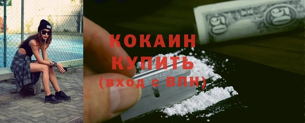 крисы Балабаново