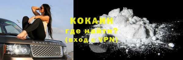 бутик Баксан