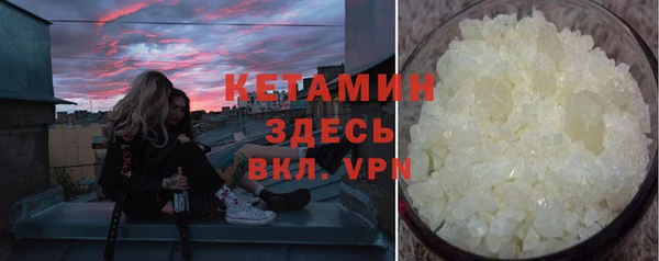 крисы Балабаново
