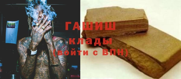 крисы Балабаново