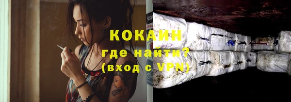 крисы Балабаново