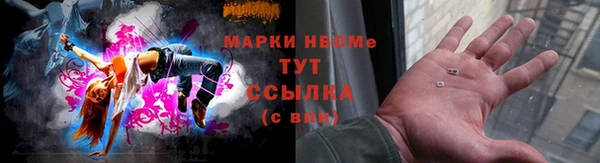 бутик Баксан