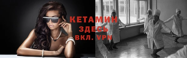 крисы Балабаново