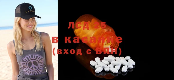 крисы Балабаново