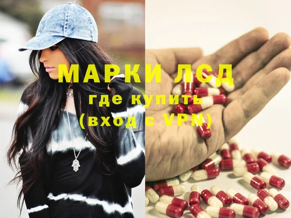 бутик Баксан