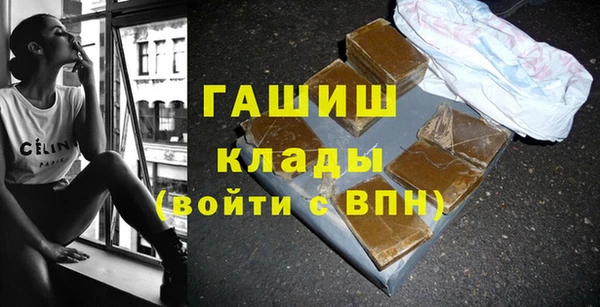 крисы Балабаново