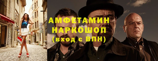 крисы Балабаново