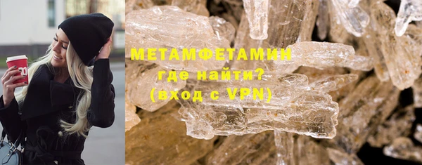 крисы Балабаново