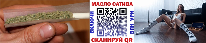 закладки Ленск Дистиллят ТГК гашишное масло